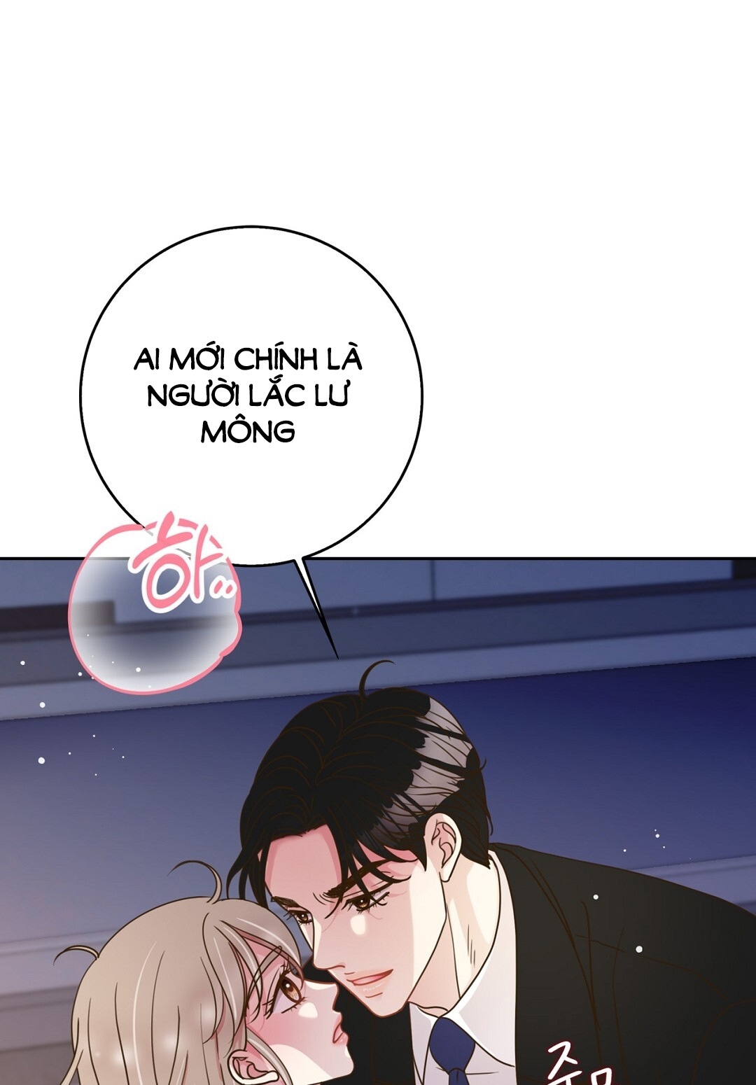 [18+] trải nghiệm thân mật với bạn của anh trai chapter 25.1 16