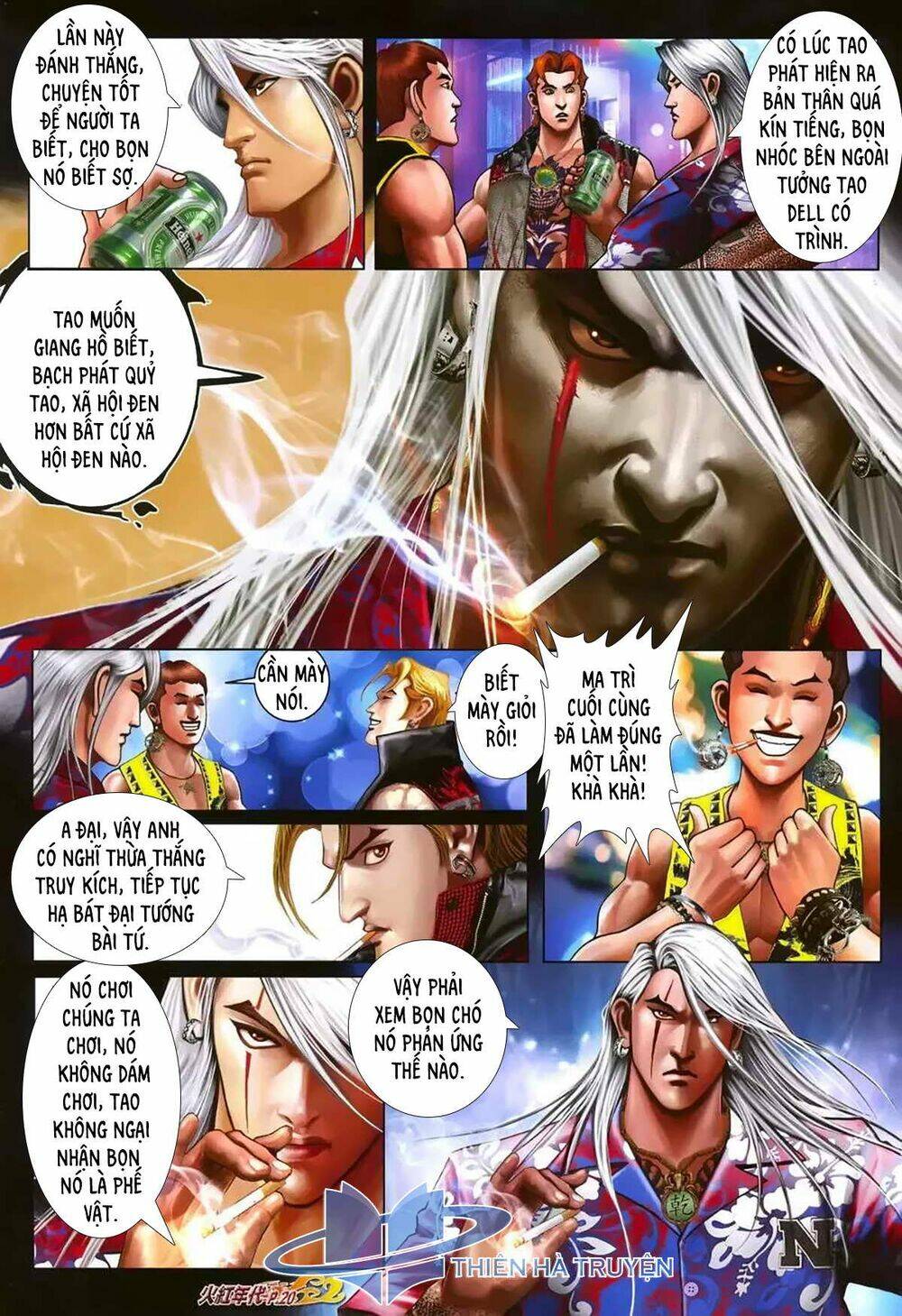 hỏa hồng niên đại hắc cốt đường chapter 1170 5