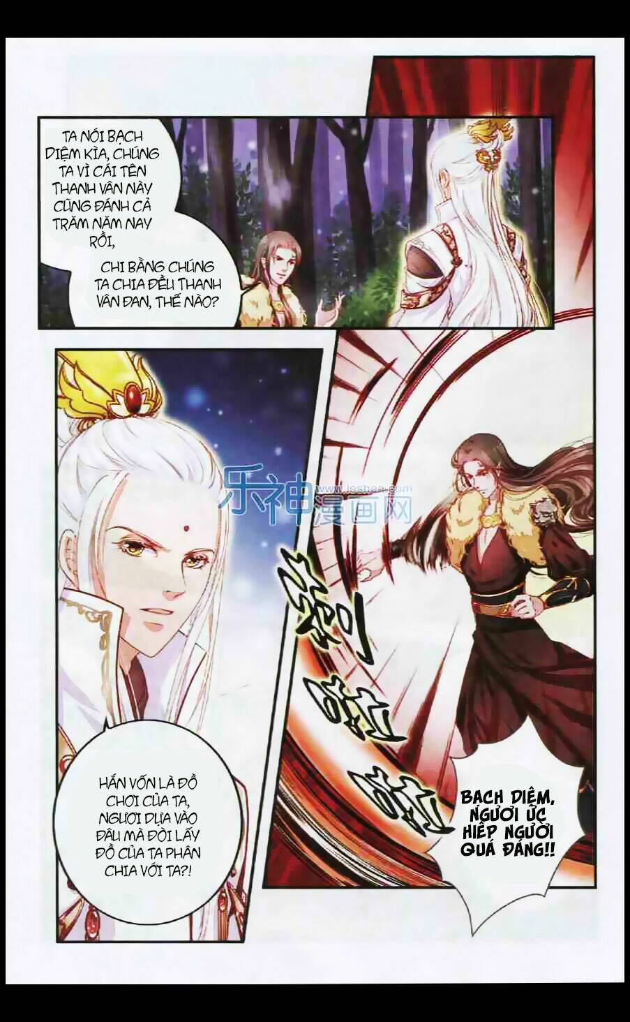 đan lạc phàm trần chapter 1 12