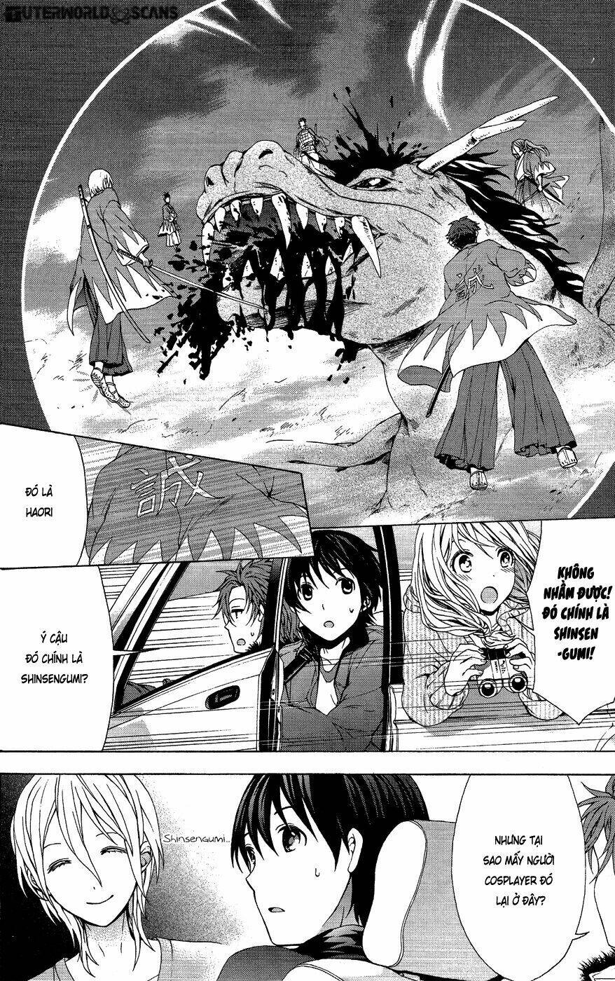 savanna game: the comic manga chapter 11 4