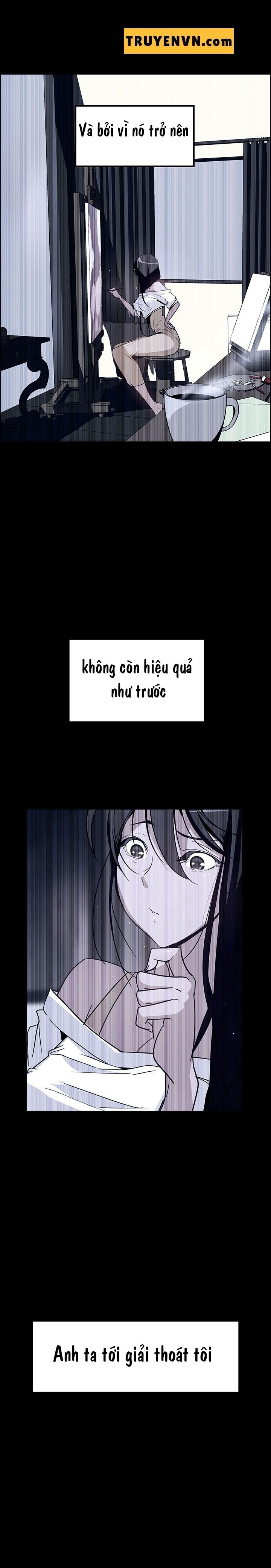 rain curtain chapter 12 5