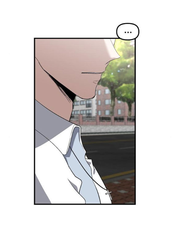 Tự Do Trong Mơ chapter 50.1 33