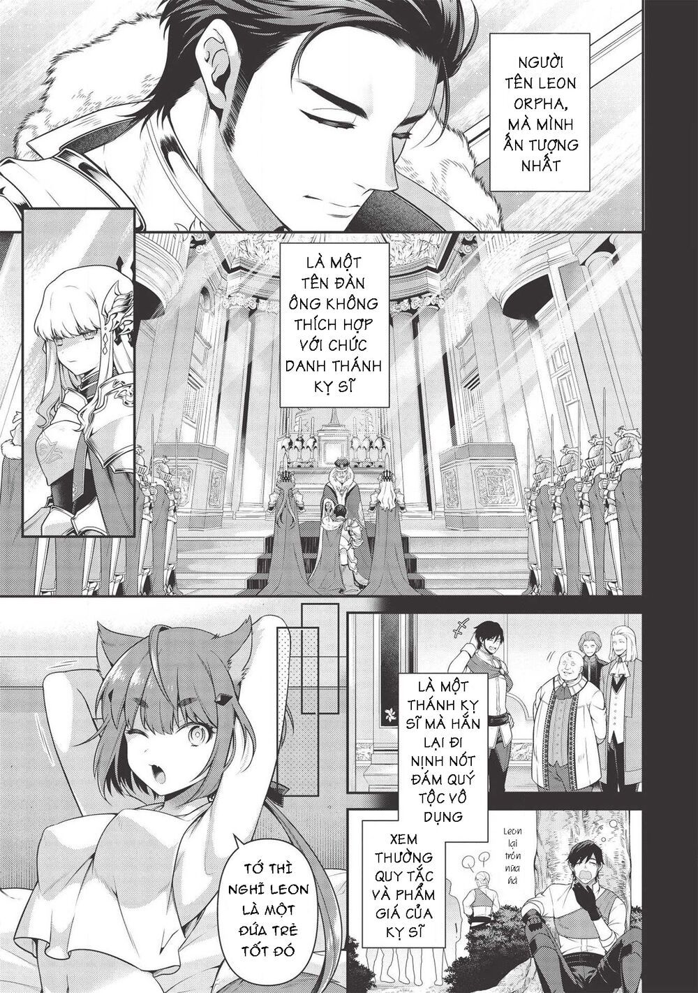 eiyuu-ou, bu o kiwameru tame tensei su - soshite, sekai saikyou no minarai kishi ~ chapter 8.1 1