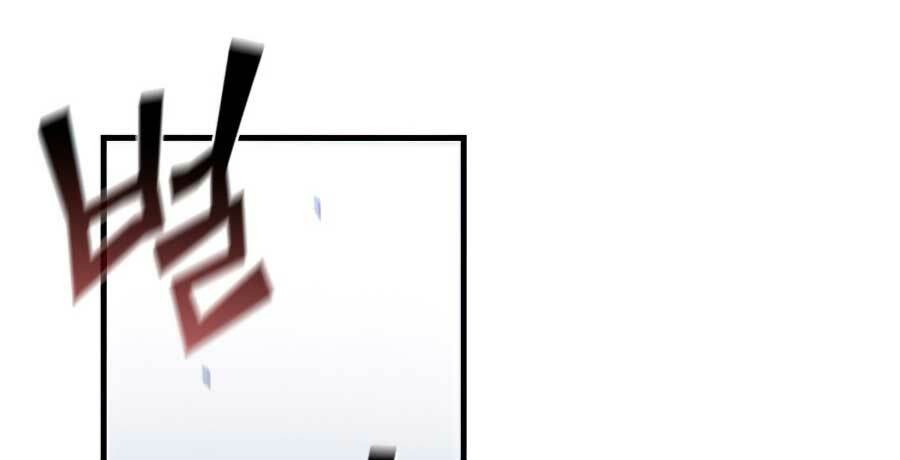 khát vọng trỗi dậy chapter 74 90