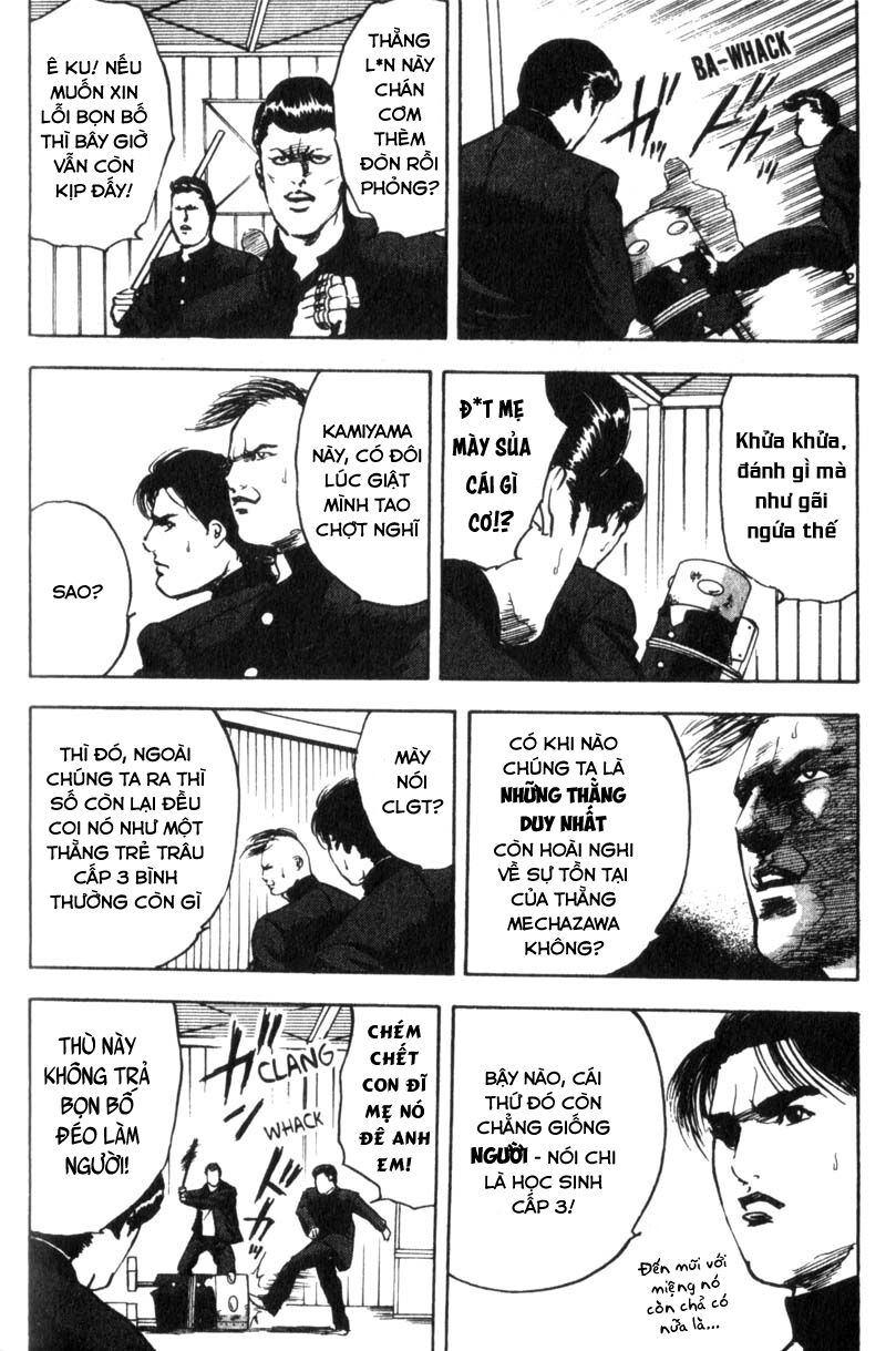 cromartie high school chapter 20 2