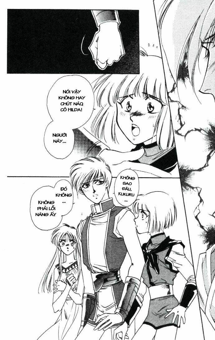 seimaden chapter 5 5