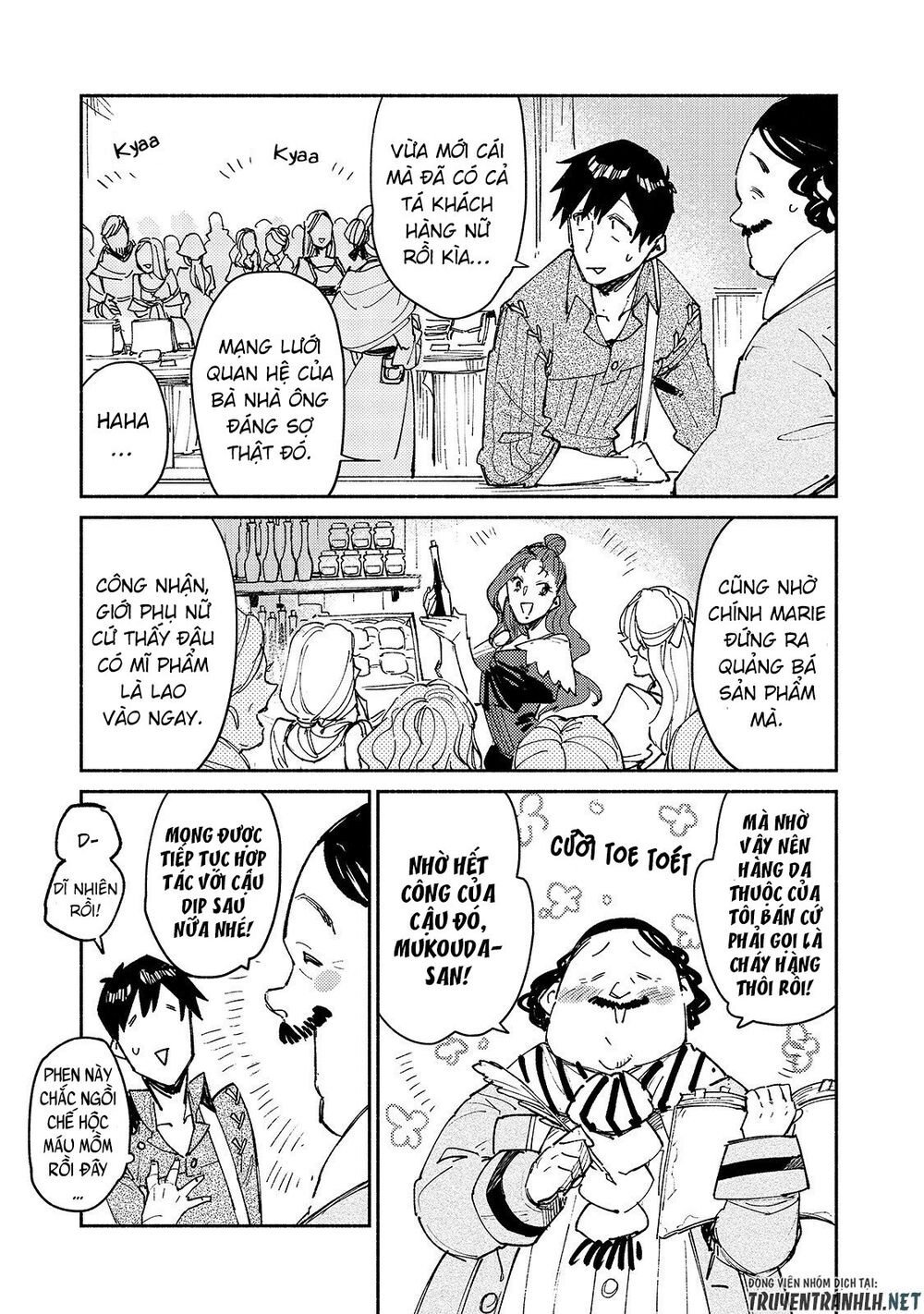 tondemo skill de isekai hourou meshi sui no dai bouken chapter 28 5