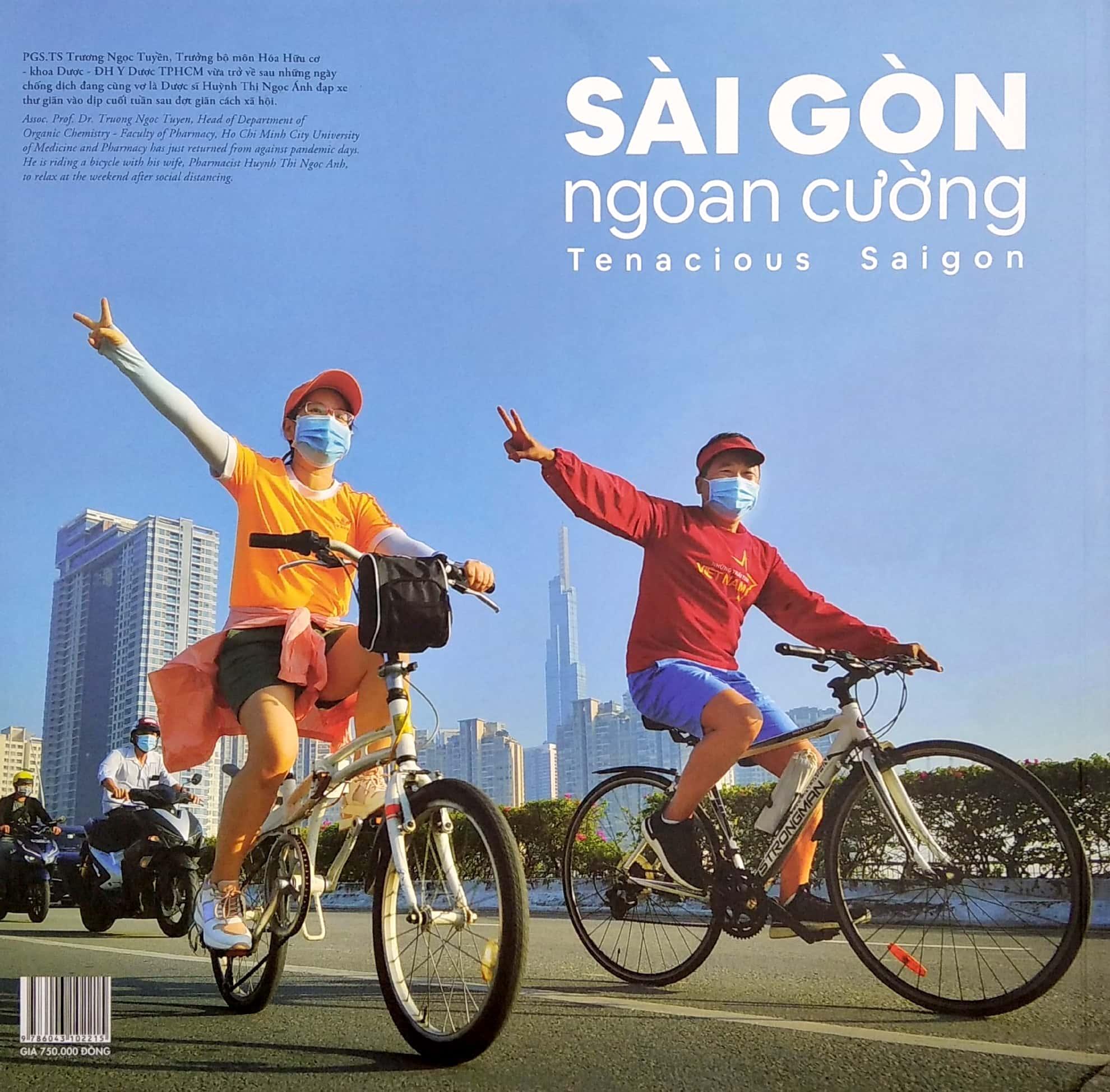 Sài Gòn Ngoan Cường