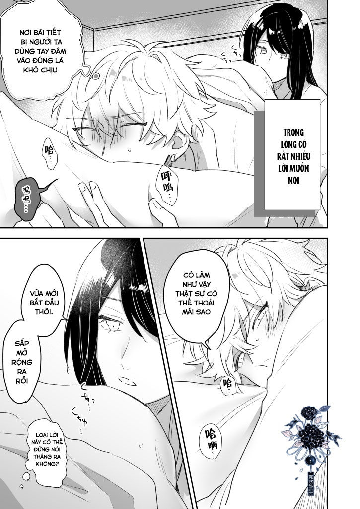 cô gái bạn thích trong bữa tiệc chào đón tân binh lạnh lùng và đầy mưu lược chapter 1.1 15