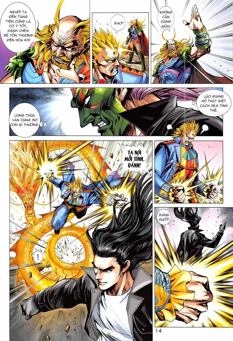 tân tác long hổ môn chapter 823 14