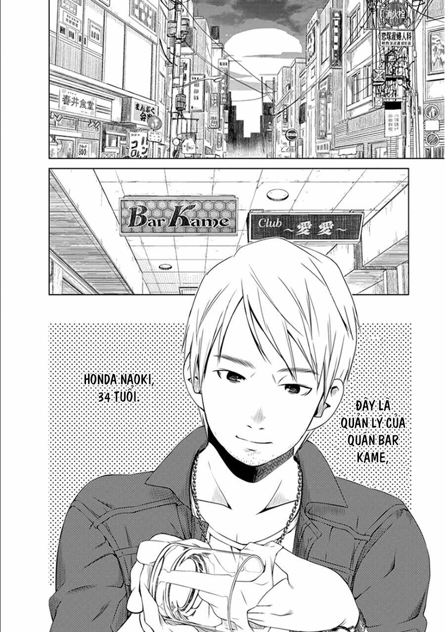 re:marina chapter 27 3