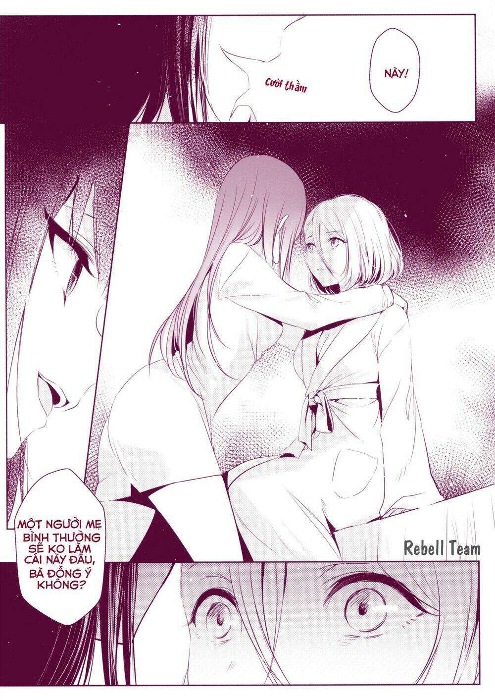 middle schooler × housewife chapter 0 8