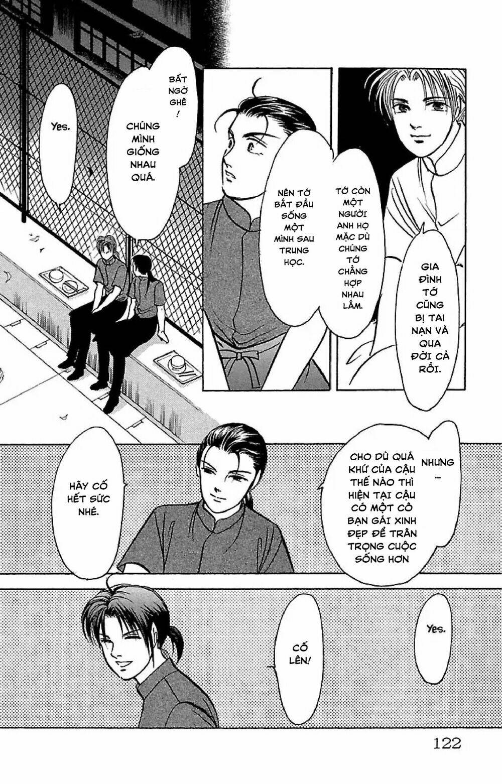 9 banme no musashi chapter 32.4 10