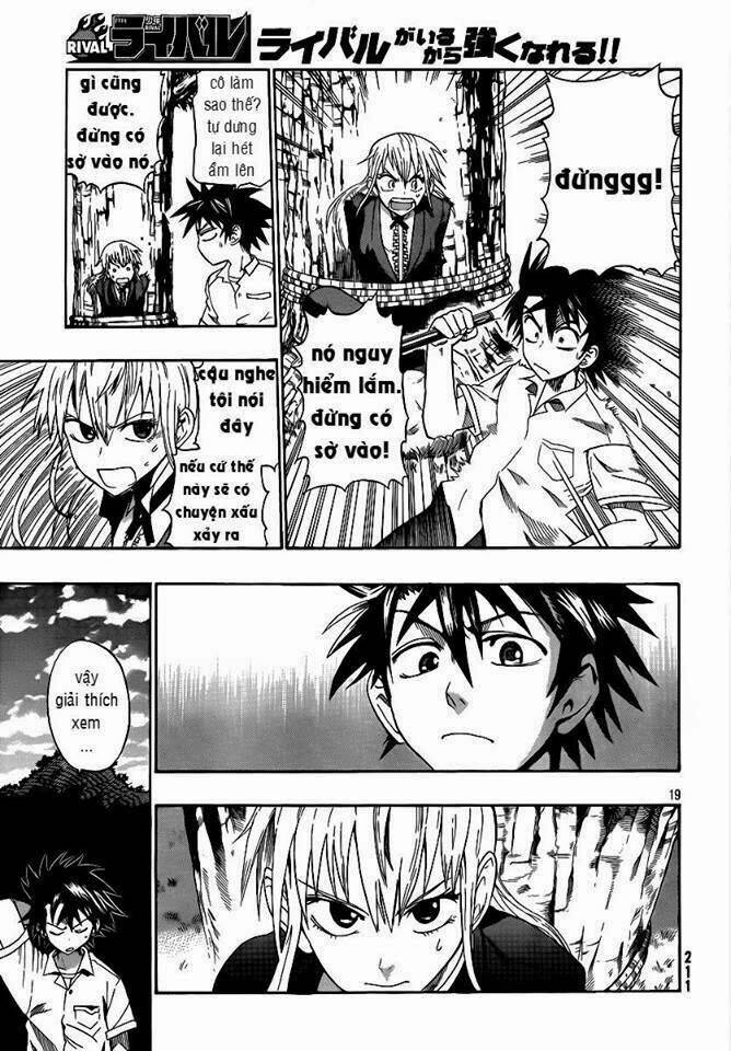 othello chapter 1 39