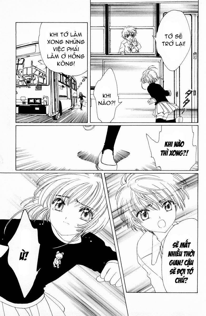 card captor sakura chapter 50 32