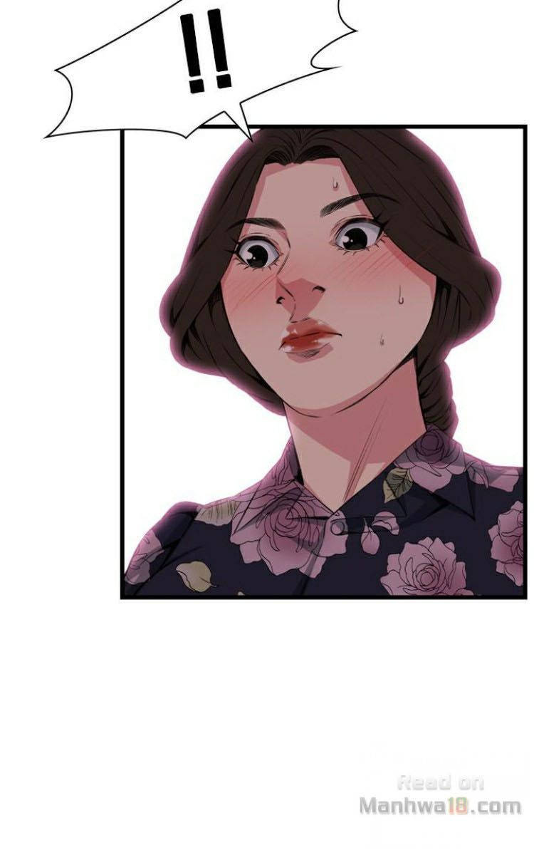 take a peek chapter 71 16