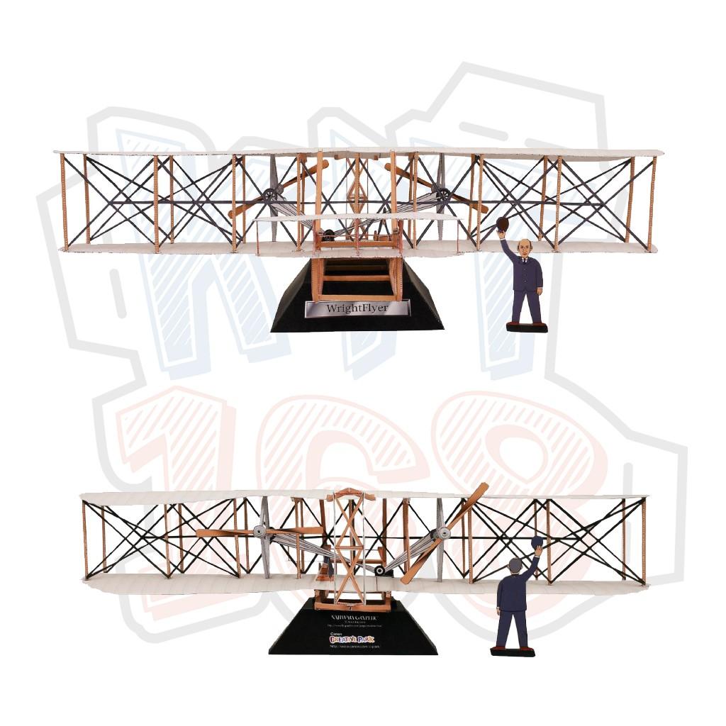 Mô hình giấy máy bay Wright Flyer