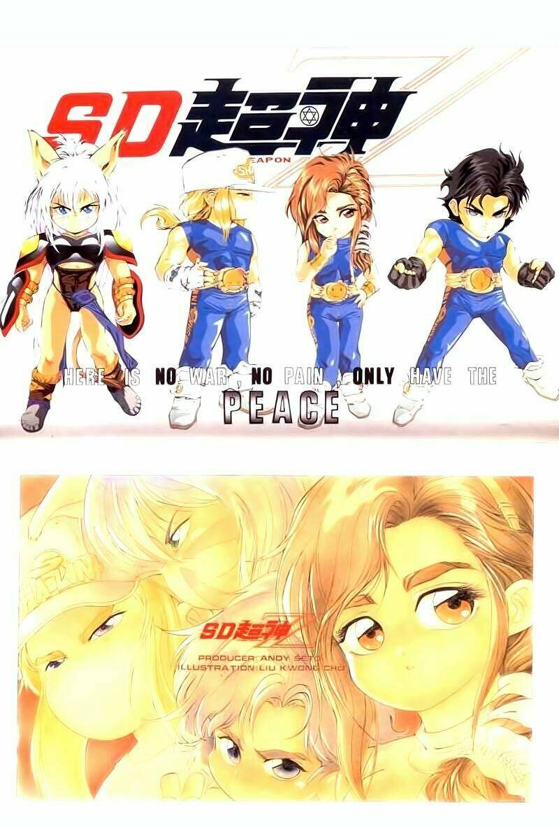 cyber weapon z - siêu thần z chapter 1 12