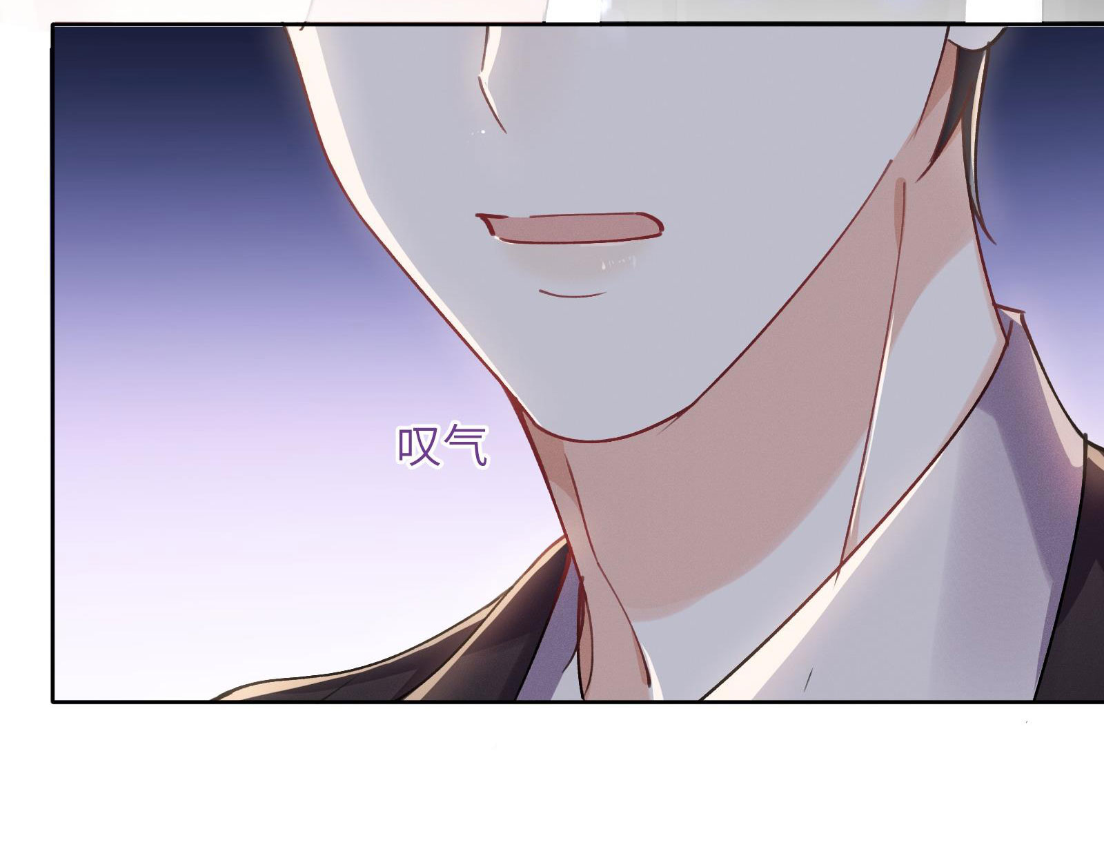 chưa biết ai hơn ai chapter 6 36