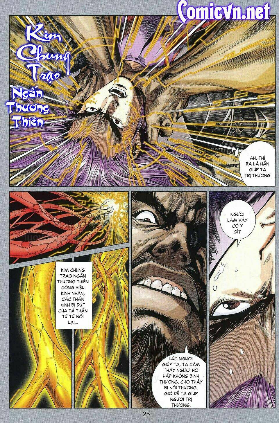 hoả vân tà thần ii chapter 12 24