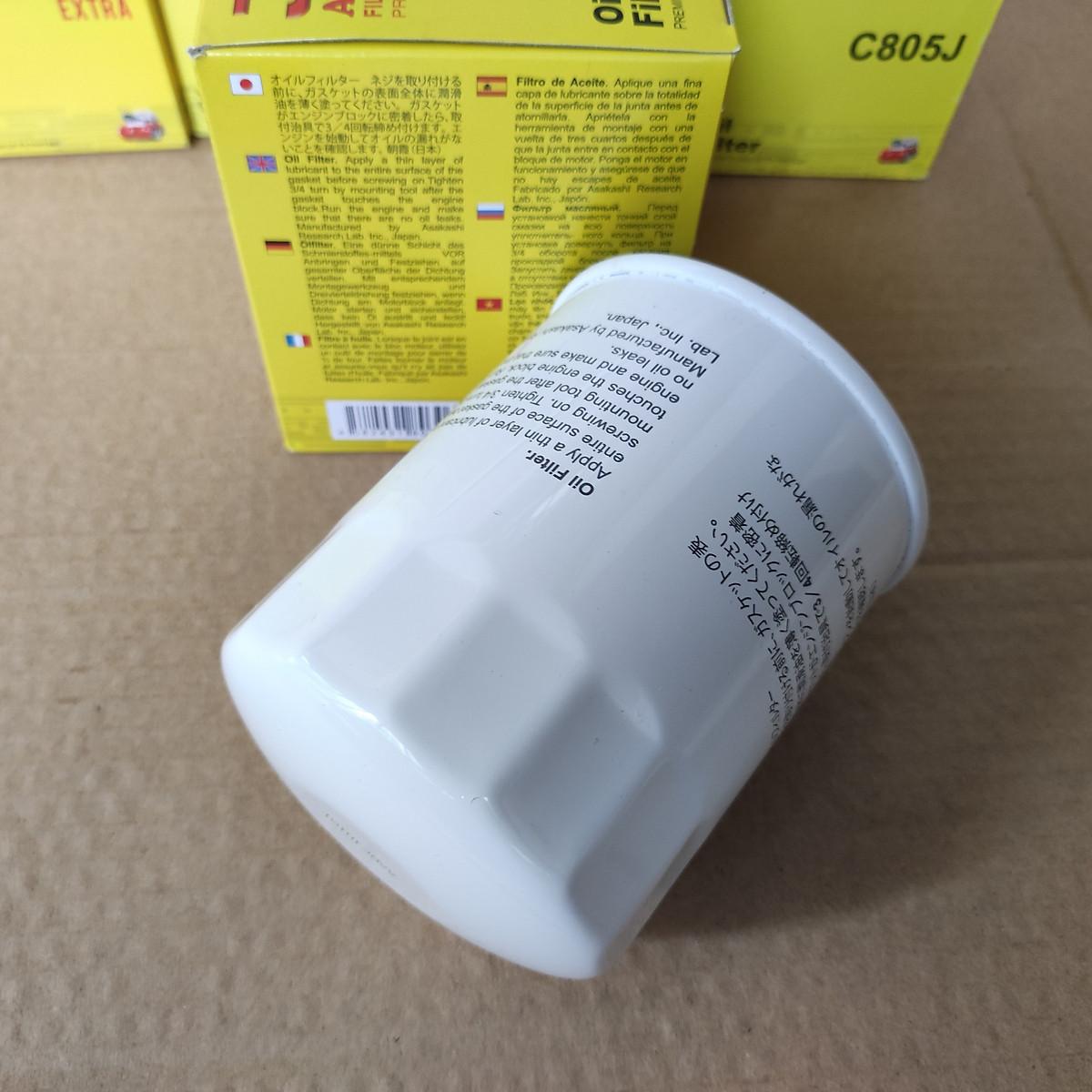 Lọc nhớt Hyundai Starex 2007-2018