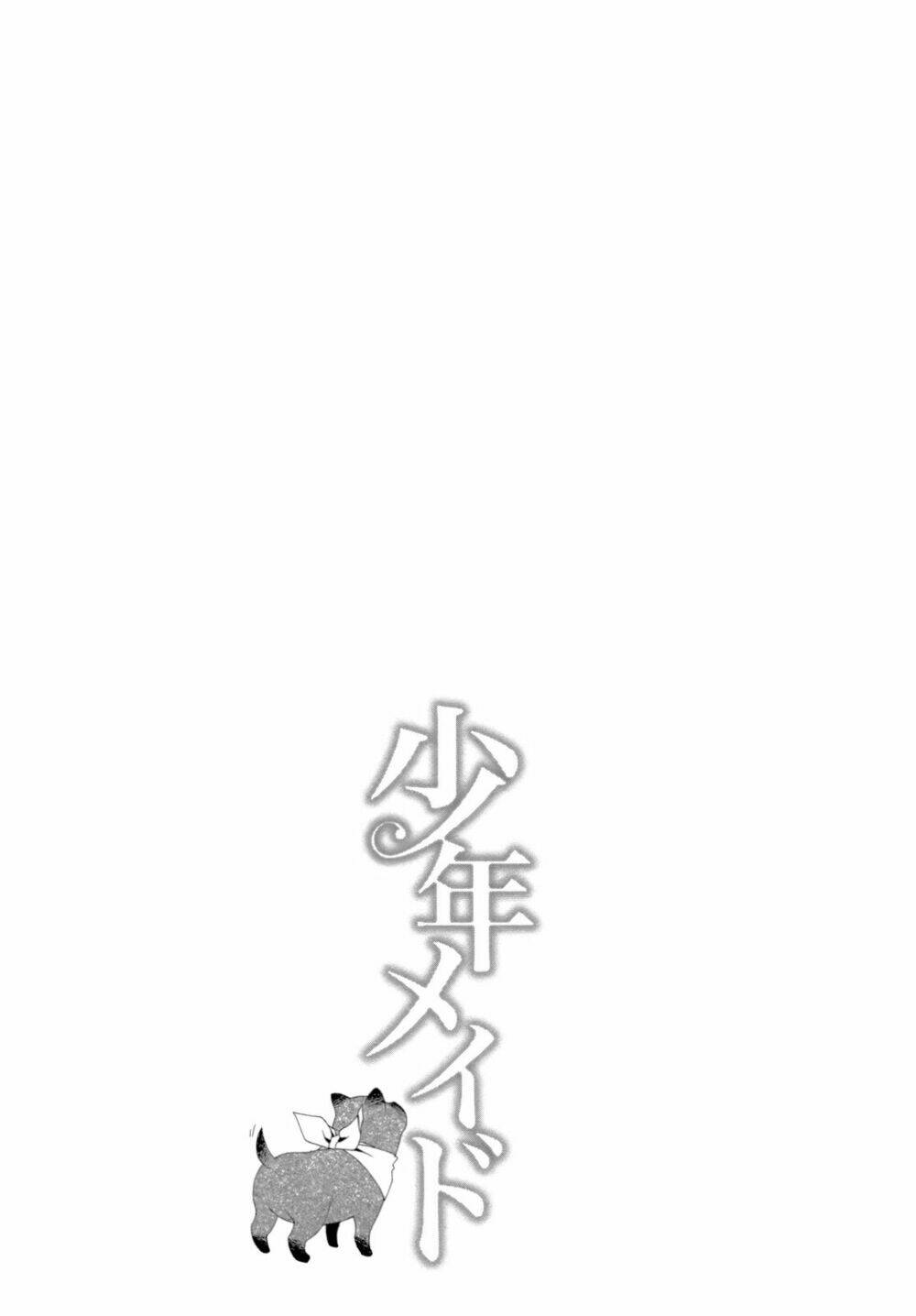 shounen maid chapter 17 38