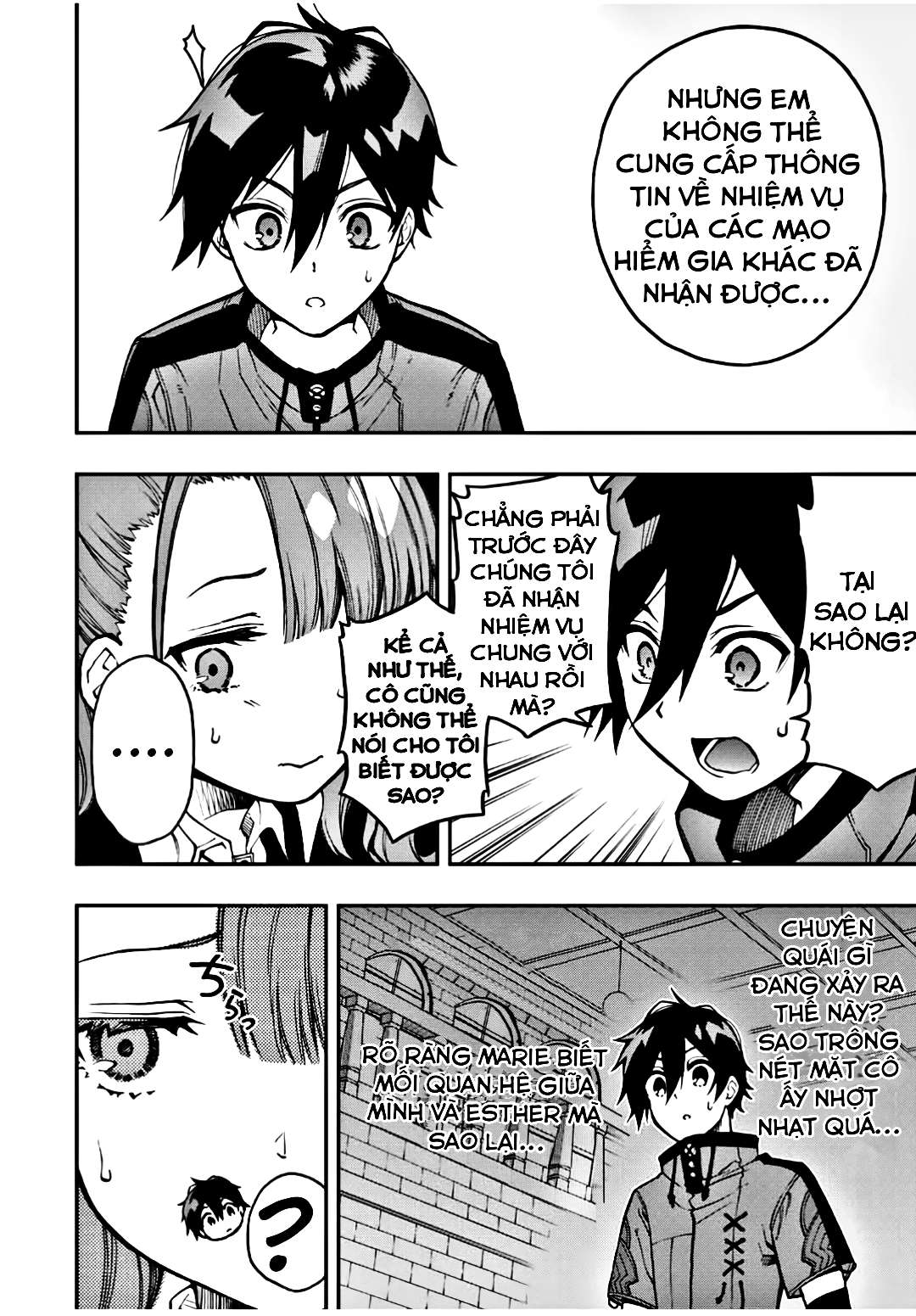 rettou hito no maken tsukai: sukiruboudo wo kushi shite saikyou ni itaru chapter 25 3