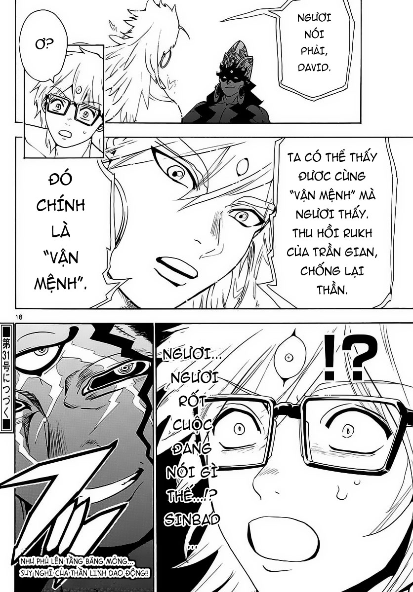 magi - the labyrinth of magic chapter 354 17