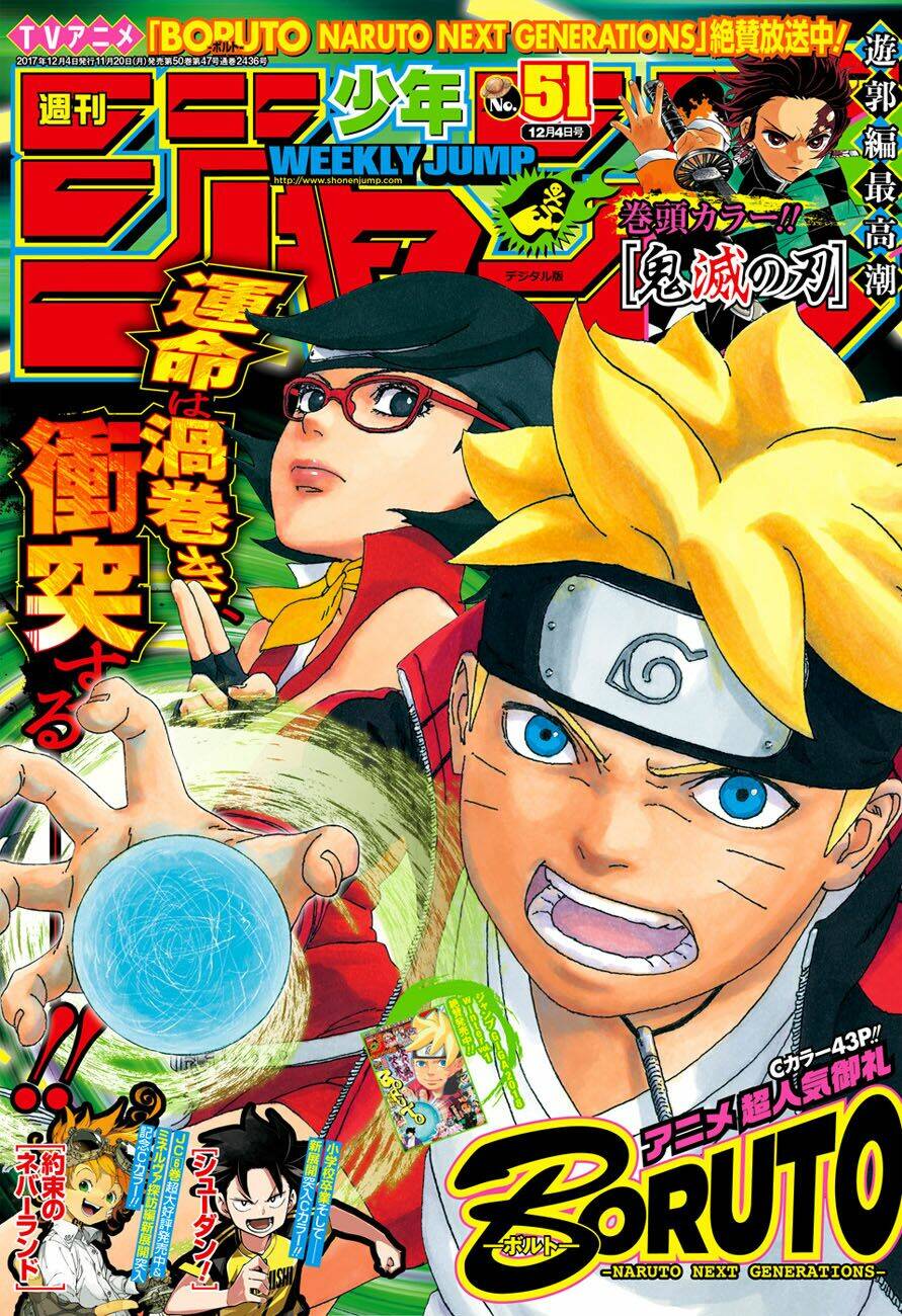 uzumaki boruto chapter 18.1 1