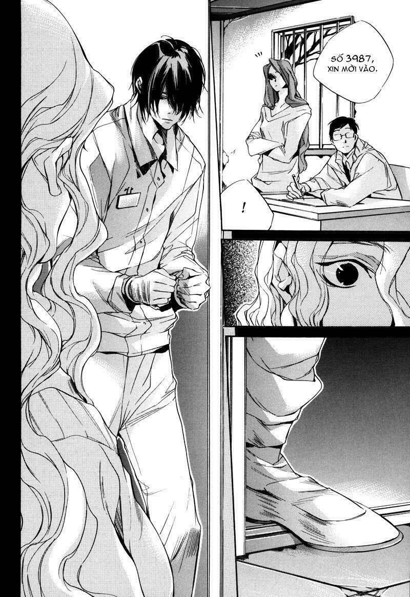 watashitachi no shiawase na jikan chapter 1 41