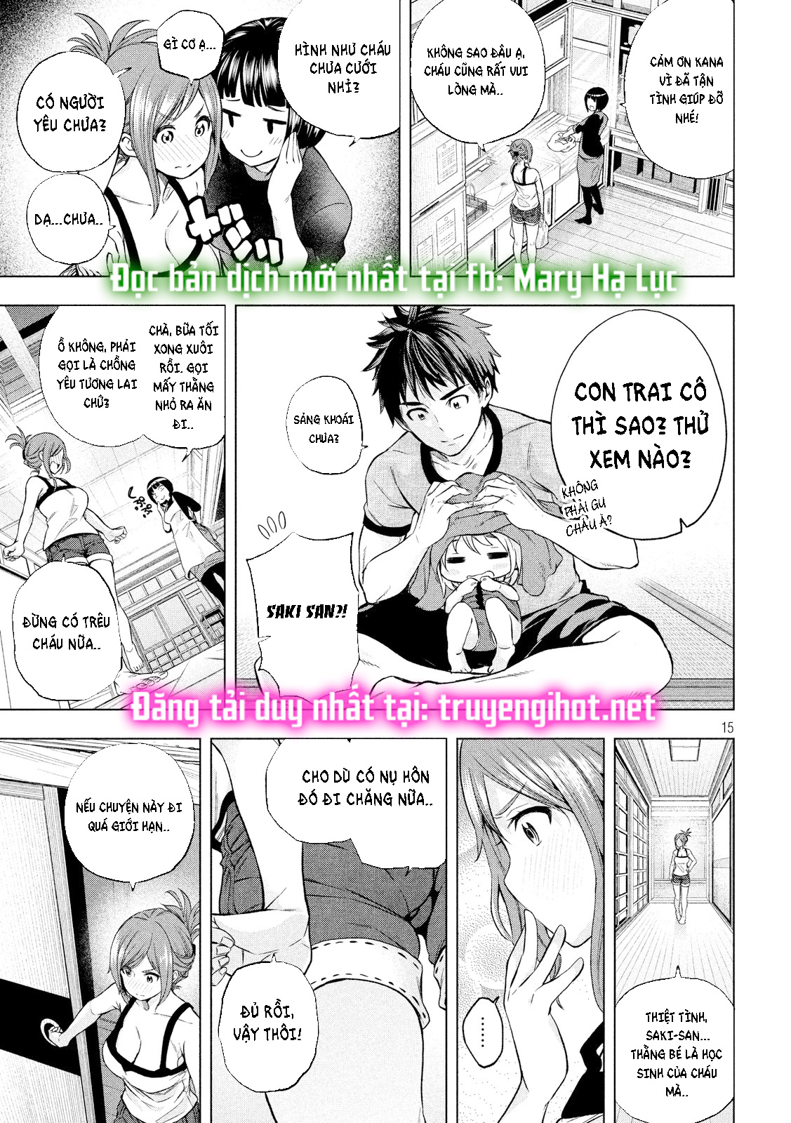[18+] sao cô lại ở đây thế, cô giáo?! chapter 4 15