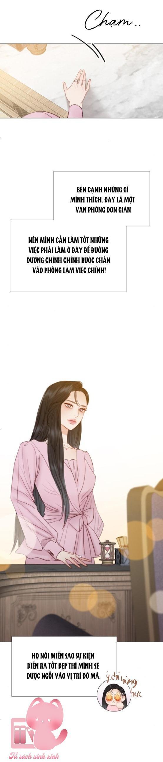 selena chapter 19 17