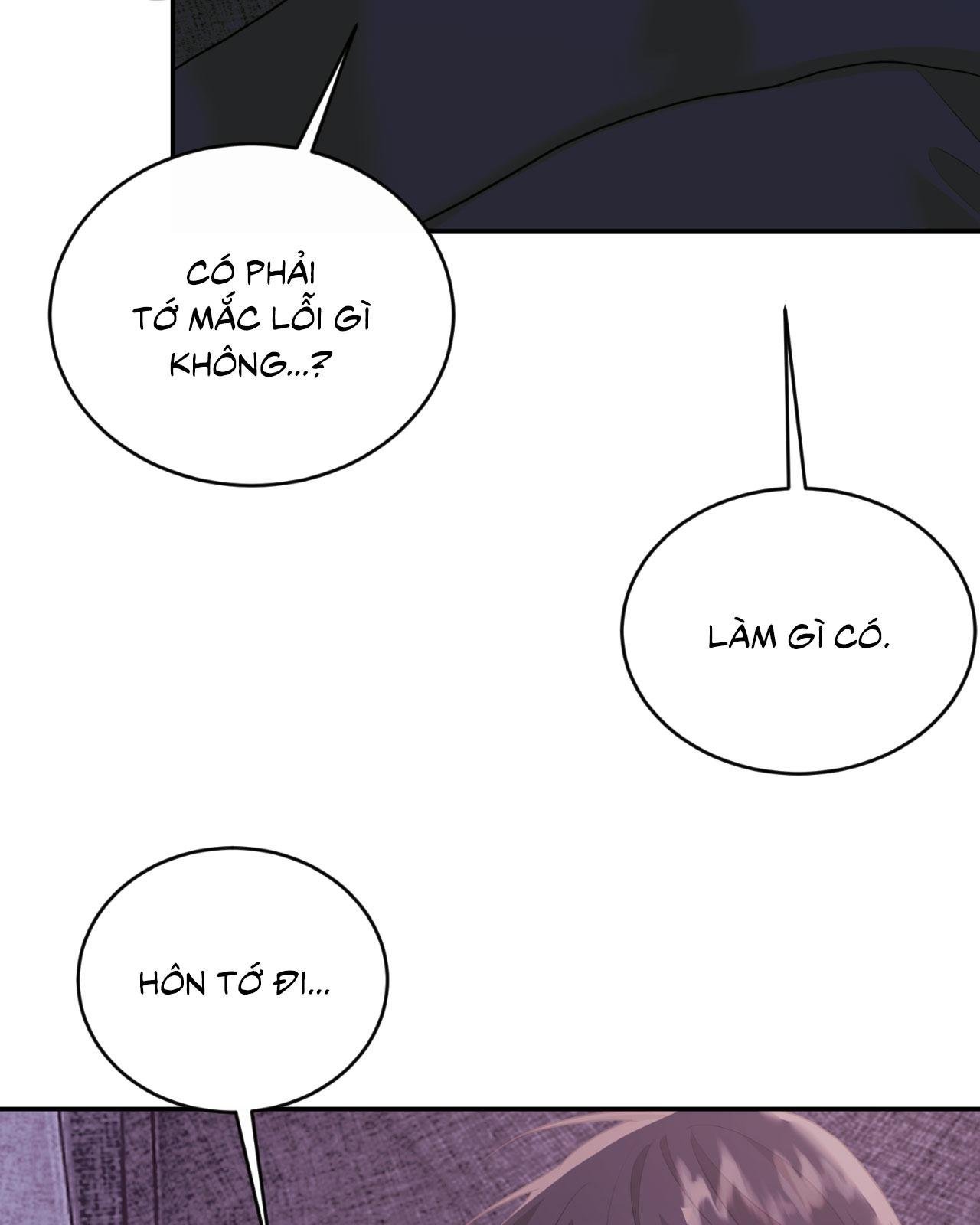 tiểu thử: bắt đầu mùa hè chapter 55 53