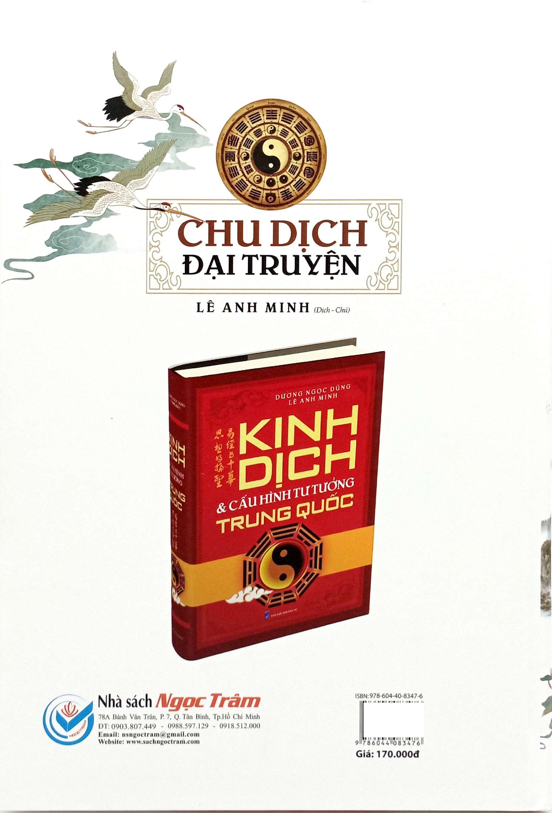 Sách - Chu Dịch Đại Truyện - Bìa Cứng