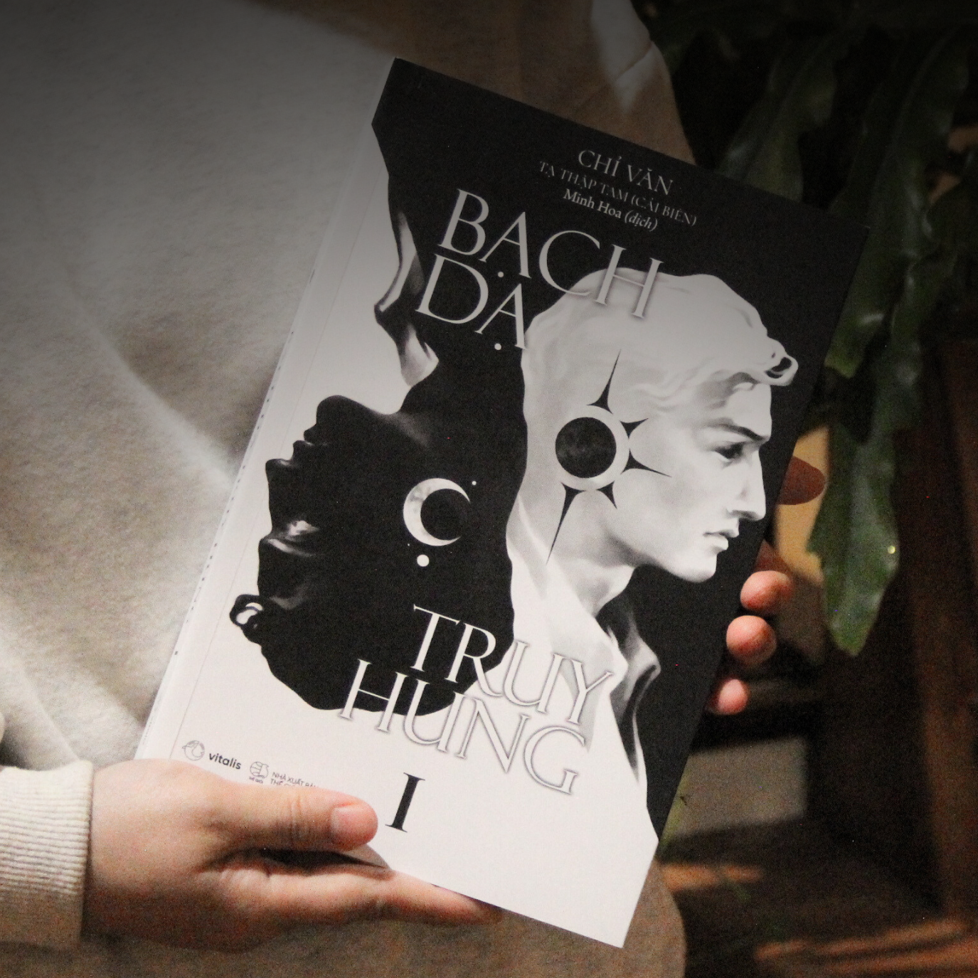 Sách Bạch Dạ Truy Hung (Tập 1 + Tập 2)