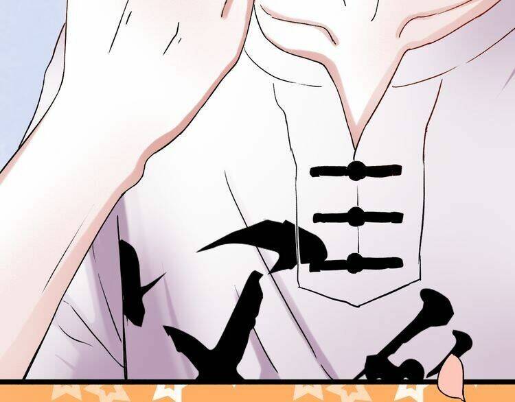 trạch thượng tịch mịch huỳnh hỏa chapter 7.2 105