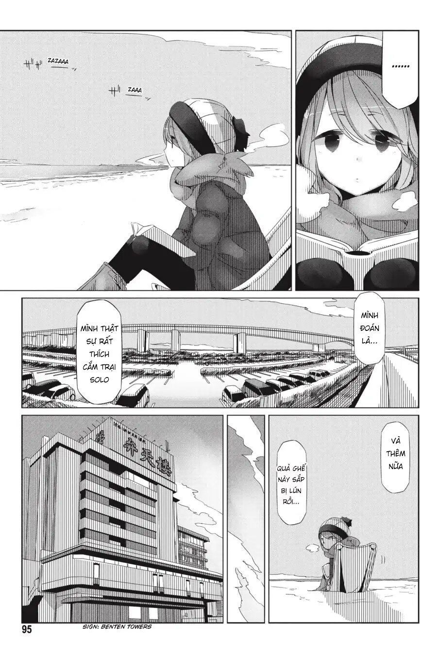 yurukyan chapter 27 8