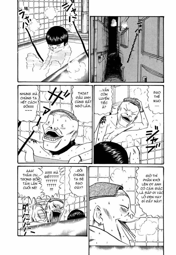 boku to issho chapter 44 5