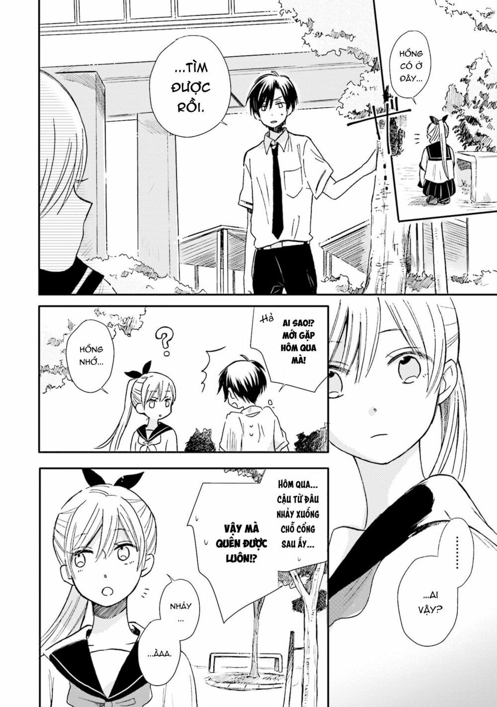 mối tình này không nằm trong kế hoạch của fukami-kun chapter 2 8