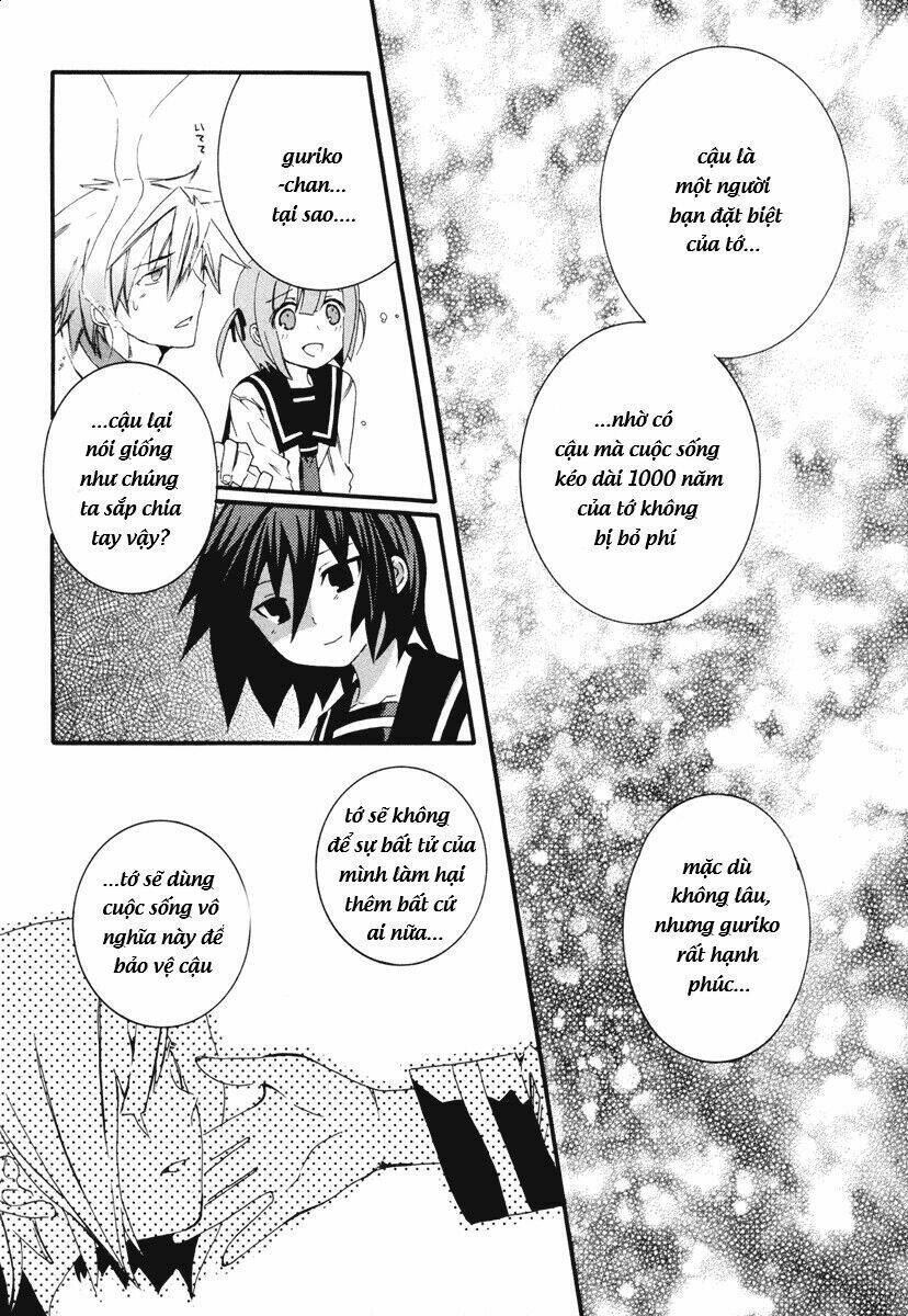 mushi to medama to teddy bear chapter 9 21