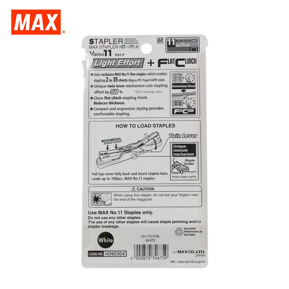 Bấm kim số 11 Max HD-11FLK (VAIMO 11 FLAT)