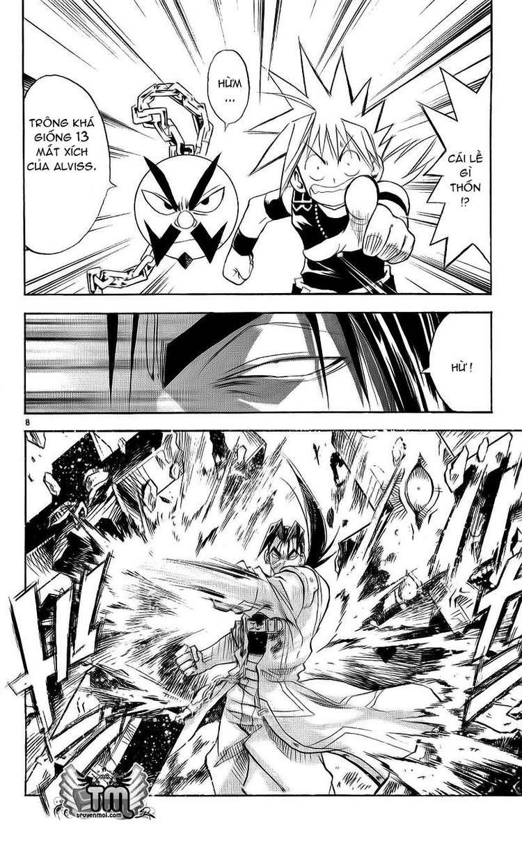 mar heaven chapter 139 7