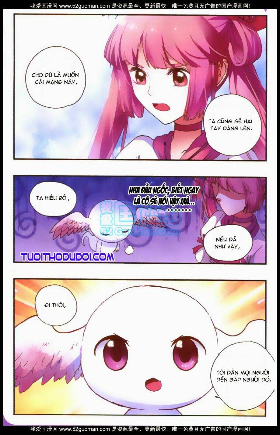 hoa tịch và miên vương 2 chapter 4 25