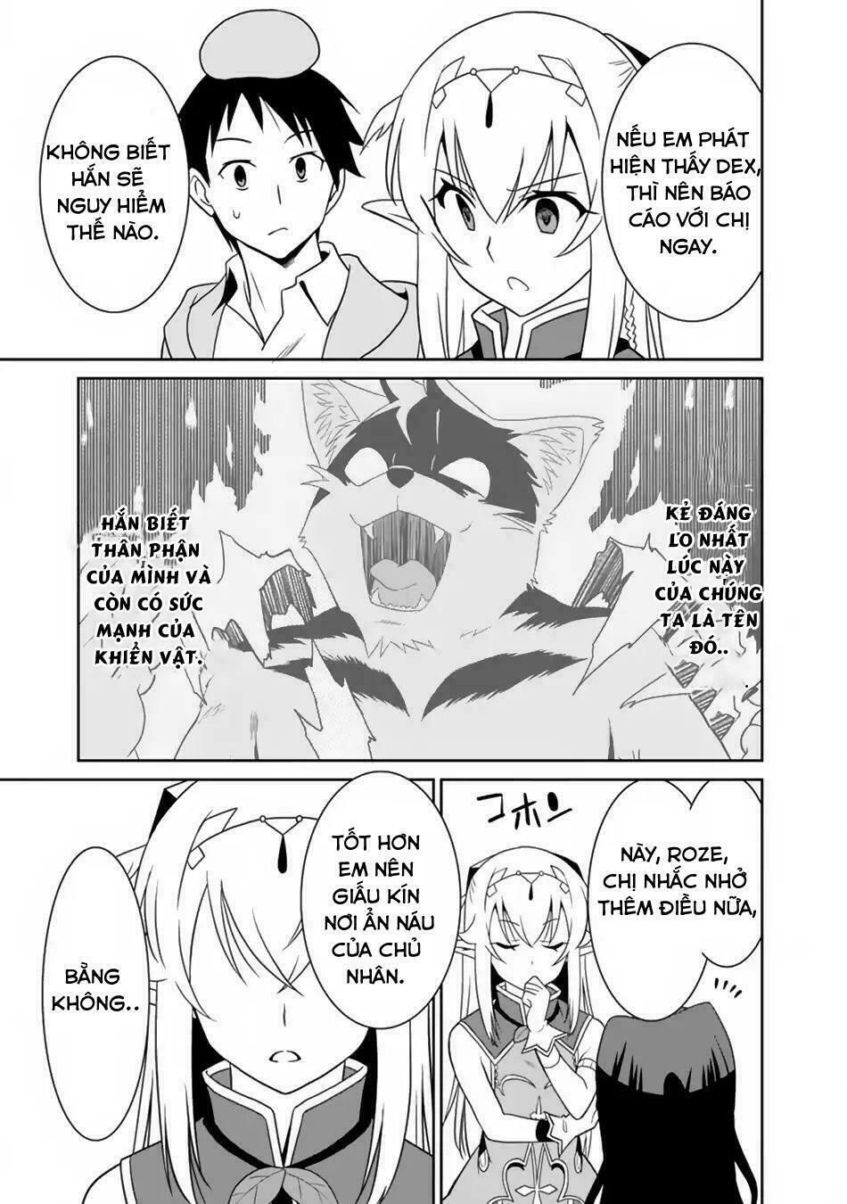 saikyou no shuzoku ga ningen datta ken chapter 10 14