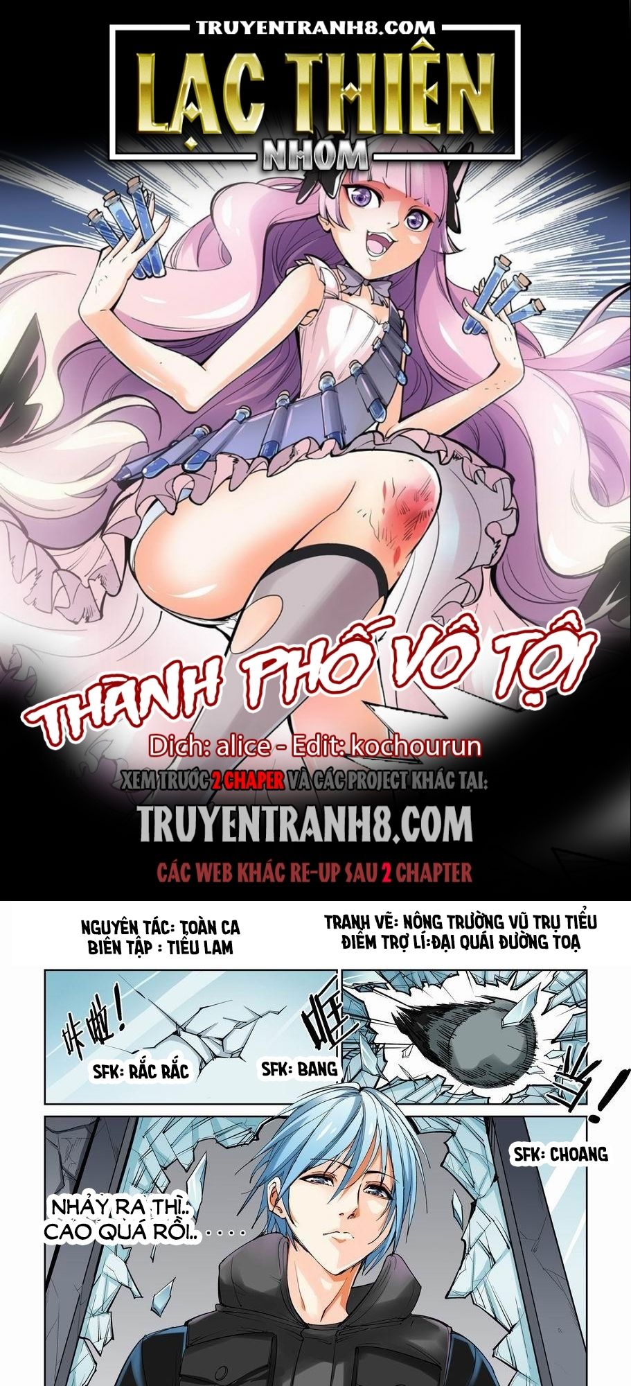 thành phố vô tội chapter 12 1