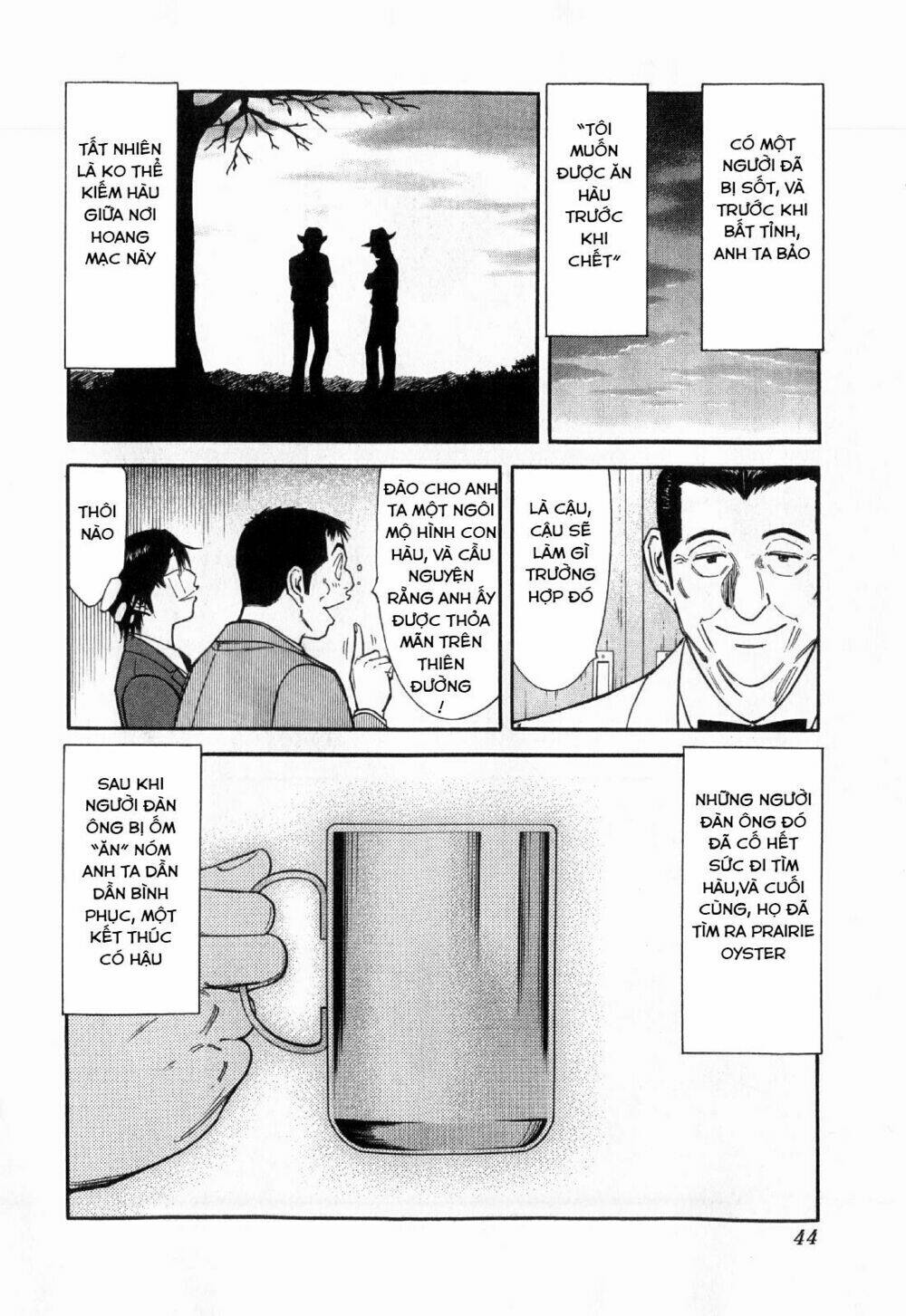 bartender chapter 121 17