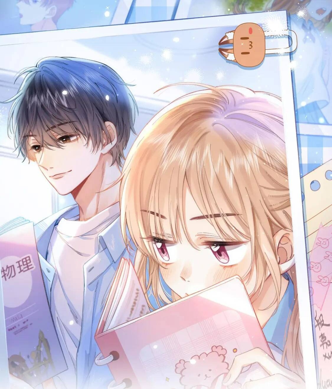 vụng trộm không thể giấu - mối tình thầm kín chapter 37 2