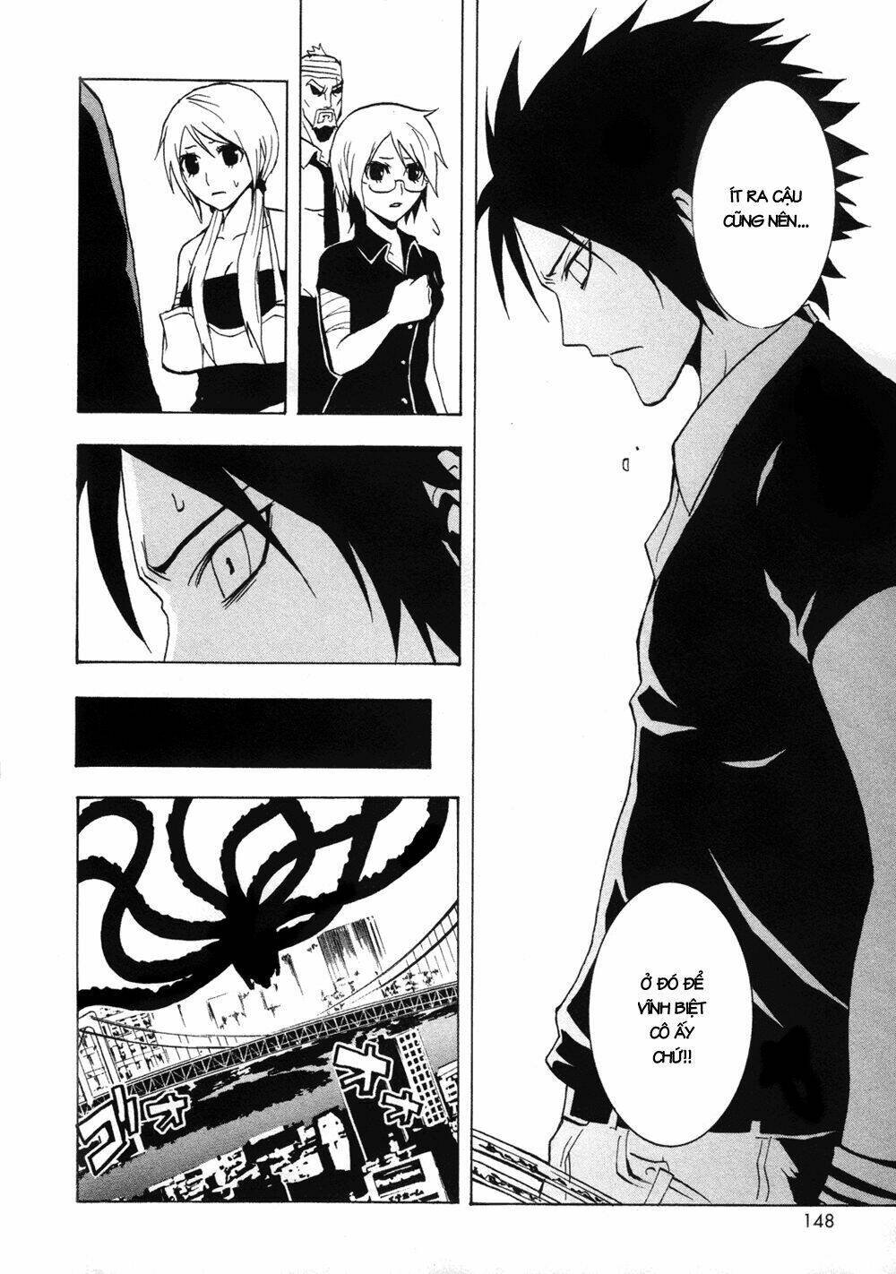 ga-rei chapter 31 30