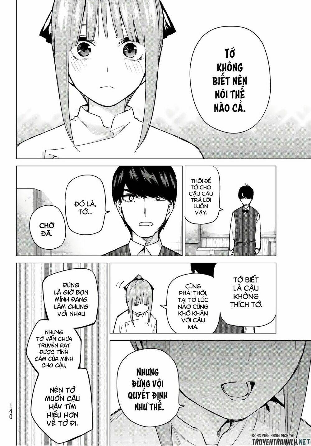 the five wedded brides chapter 71 15