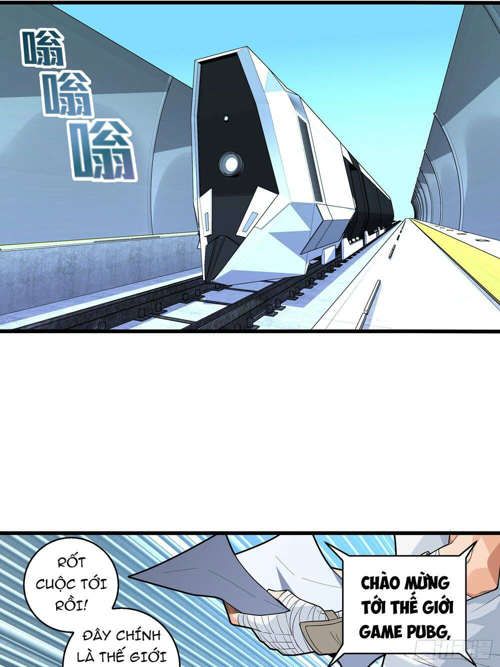 pubg luck rookie chapter 3 39